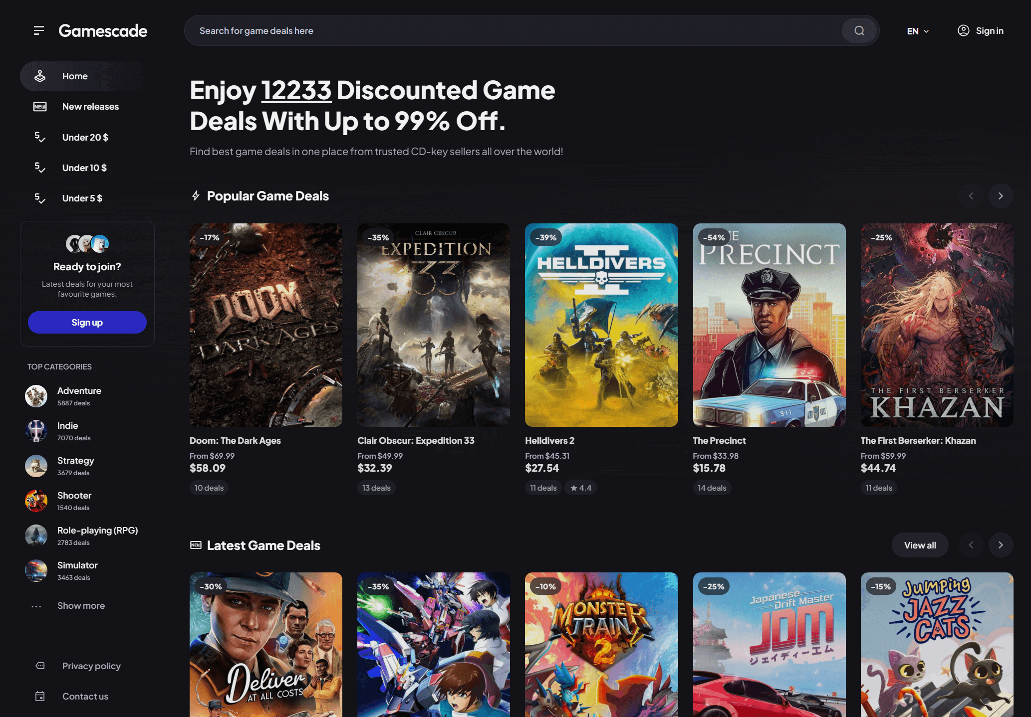 Introducing Our New Project: Gamescade